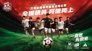 罗比尼尔森加盟深圳新鹏城展望下半赛季